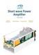 330mhz 100w Shortwave Power Amplifier Hf Rf Lpf For Qrp Ft817 Kx3 Xiegu G90s #a