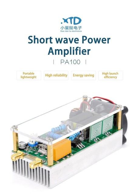 330mhz 100w Shortwave Power Amplifier Hf Rf Lpf For Qrp Ft817 Kx3 Xiegu G90s #a