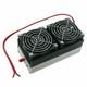 400mhz-470mhz 80w-90w Uhf Ham Radio Power Amplifier For Interphone Car Radio Ib