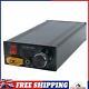 50w 2mhz-30mhz Short Power Amplifier Automatic Transmit And Receive Switching