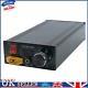 50w 2mhz-30mhz Smart Shortwave Hf Power Amplifier Shortwave Hf Power Amplifier