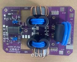 600W 1.8-30M HF Power Amplifier Board SSB Amp Board for Ham Radio DIY