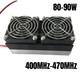 80w-90w Uhf Ham Radio Power Amplifier For Interphone Car Radio 400mhz-470mhz- #p
