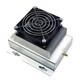 915mhz Amplifier 850-960mhz Frequency 30w Amplifier With Radiator K8o12016