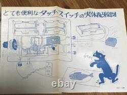 A3-08/ Magazine Radio Production September 1978 Bcl Ham Amplifier Amateur Vhf/Fm