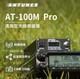 Antuner At-100m Pro 100w 1.8mhz-30mhz Qrp Antenna Tuner Swr Power Meter