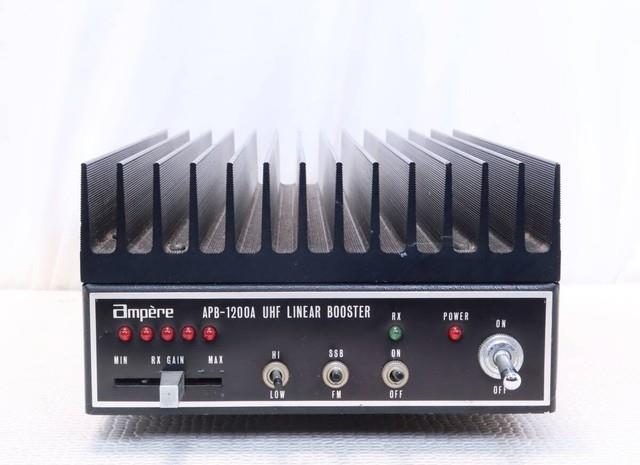 Ampere 430mhz 120w High-power Linear Amplifier Used First Come First Served