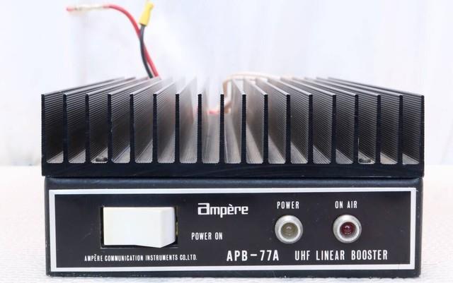 Ampere Apb-77a 430mhz 70w High Power Linear Amplifier First Come First Served