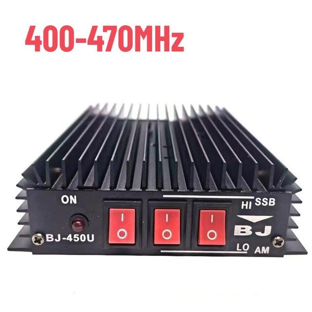 Anti-interference Uhf Power Amplifier Bj-450u 400-470mhz Fm Signal Booster New