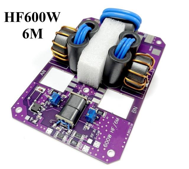 Diy Power Amplifier Ldmos Hf/6m Amplifier Board 6m Mrf300an Mrf300bn Ssb 600w