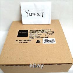 Diamond 0.5 To 1500 MHz Band Receive Preamplifier DMAX50 Low Noise Amplifier