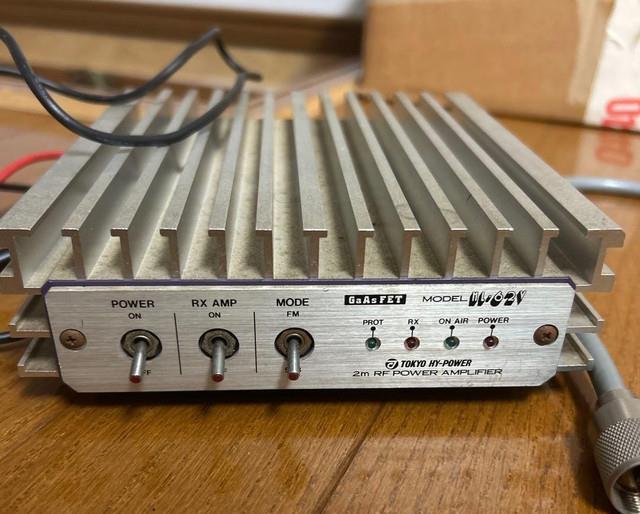 For Repairs &parts' Tokyo Hy-power Hl-62v 2m Rf Amplifier 144mhz 50w