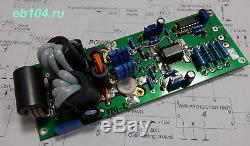 HF power amplifier 300W 1.8-30 MHz with transistors SD2933