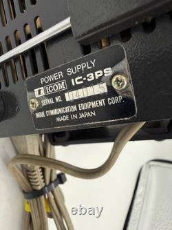 ICOM Power Supply IC-3PU Made in Japan Tested to turn on