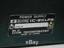 Icom IC-2KL Ham Radio Amplifier with IC-2KLPS Power Supply Works Great SN 03044