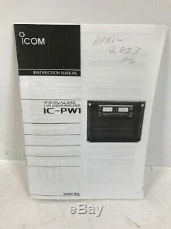 Icom IC-PW1 Linear Amplifier