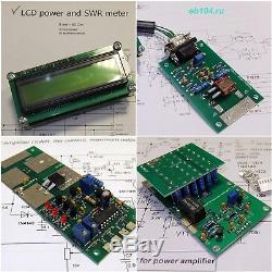 KIT fo protect power amplifier 1200W LDMOS BLF188 VRF2933