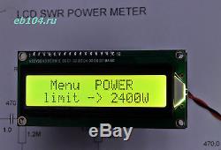 KIT protection LDMOS amplifier LPF LCD power SWR meter 144-148 MHz 1000-2000W