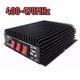 New Bj-450u 400-470mhz Anti-interference Uhf Power Amplifier Fm Signal Booster