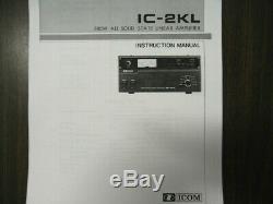 Nice Icom IC-2KL Ham Radio Soild-State HF Linear Amplifier with IC-2KL AC PS IC2KL