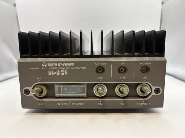 Power Only Tokyo Hy-power Hl-82v 144mhz 80w Amplifier All Mode