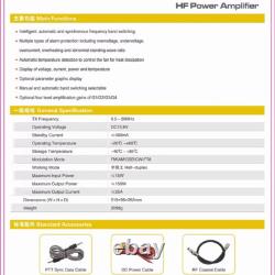 RS-928 HF Power Amplifier 150W 0.5-30MHz Automatic Synchronous Band Switching