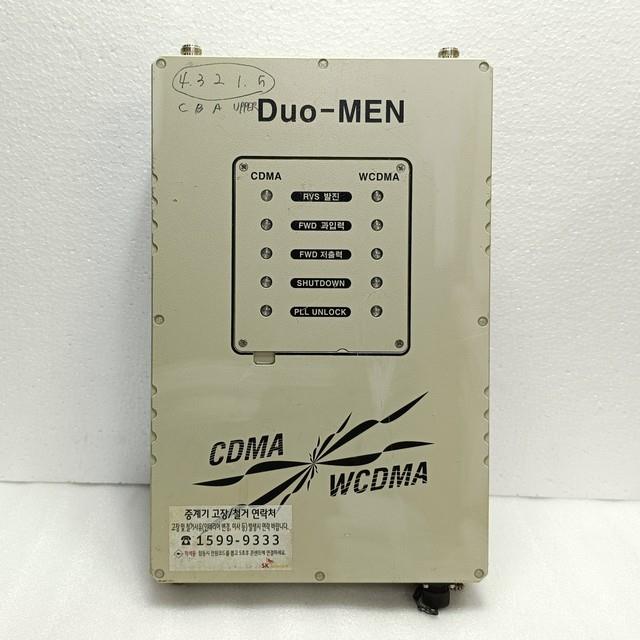 Sk Telecom Duo-men 1mra-b201a Cdma Wcdma Rf Signal Repeater C&s Microwave