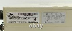 SK Telecom Duo-MEN 1MRA-B201A CDMA WCDMA RF Signal Repeater C&S Microwave