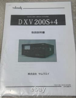 THAMWAY DXV200S+4 Linear Amplifier 7Band 200W
