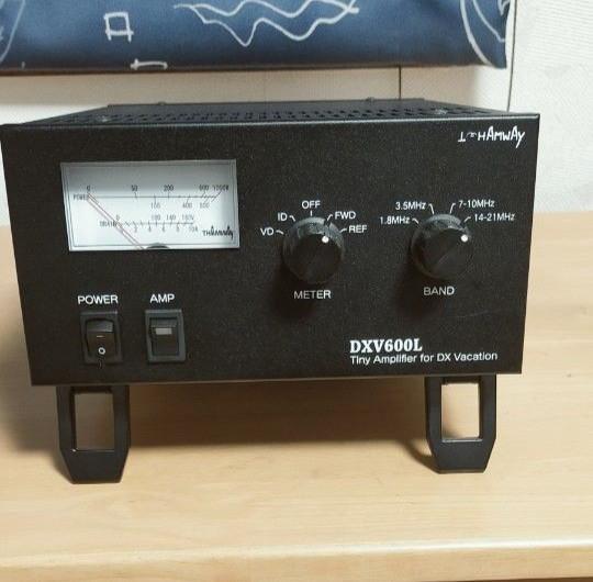 Thamway Dxv600l Linear Amplifier Am/ssb/cwithrtty 600w Ac100v