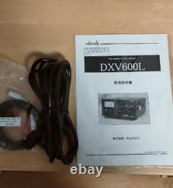 THAMWAY DXV600L Linear Amplifier AM/SSB/CWithRTTY 600W AC100V
