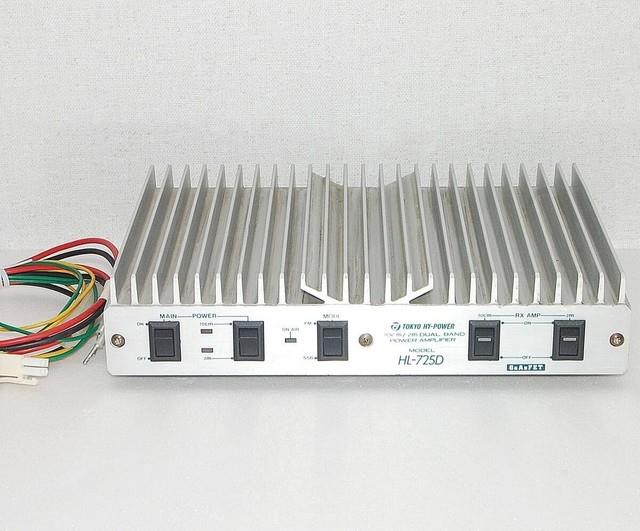 Tokyo Hi-power Hl-725d 144mhz 430mhz 50w Linear Amplifier Amateur Radio