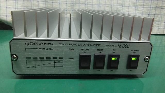 Tokyo Hy-power Hl-130u 430mhz Power Amplifier Used