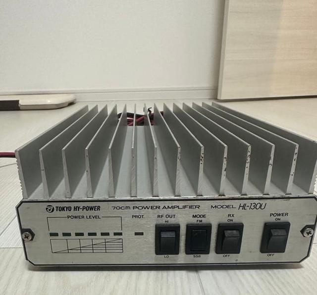 Tokyo Hy-power Hl-130u 430mhz Power Amplifier Used