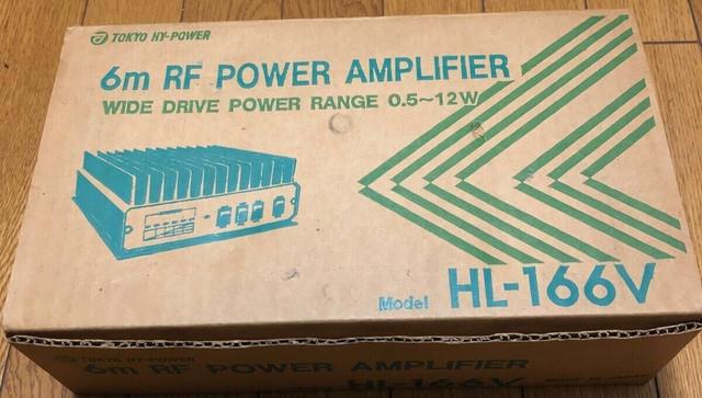 Tokyo Hy-power Hl-166v Linear Amplifier 160w 50mhz Used