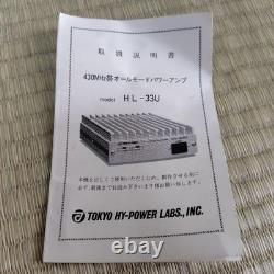 TOKYO HY-POWER HL-33U 430MHz Linear Amplifier Tested 28W Ham Radio