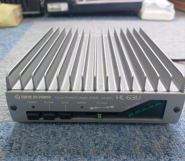 Tokyo Hy-power Hl-63tokyu 430mhz All Mode Linear Amplifier 50w Tested From Japan