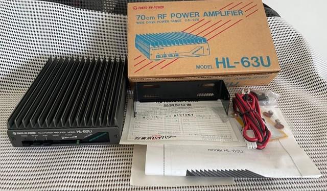 Tokyo Hy-power Hl-63u 430mhz 50w
