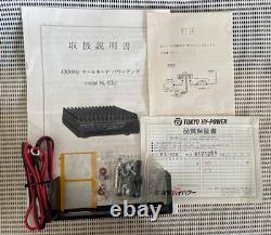 TOKYO HY-POWER HL-63U 430MHz 50W