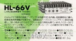 TOKYO HY-POWER HL-66V 50MHz All Mode Power AMP Amplifier Tested Working withcable