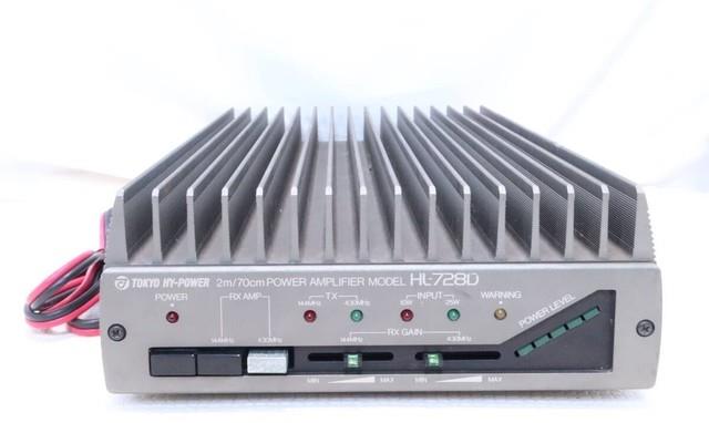 Tokyo Hy-power Hl-728d Fm/ssb/cw 2-band Power Amplifier 144/430mhz 100w Amateur