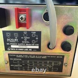 TOKYO HY-POWER HP-700 DC 13.8V 70A Regulated Power Supply Japan