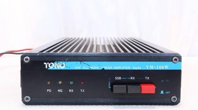 Tono Vm-100w 144mhz 2m Band 100w Vhf Linear Power Amplifier Ham Radio Amp