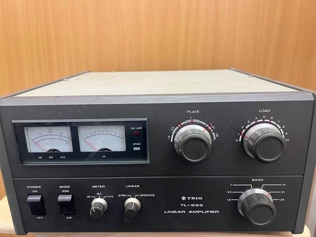 Trio Kenwood Tl-922 Tube Linear Amplifier Power On Meter Tested Japan
