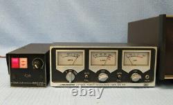 Texas Star Modulator V Plus Amplifier Amplifier Works