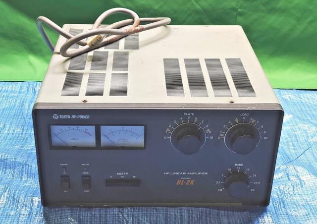 Tokyo Hy-power Hl-2k Hf Linear Amplifier Ham Radio Junk
