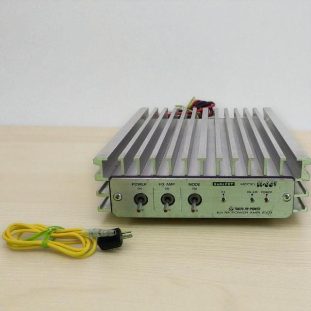 Tokyo Hy-power Hl-66v Power Amplifier 50mhz