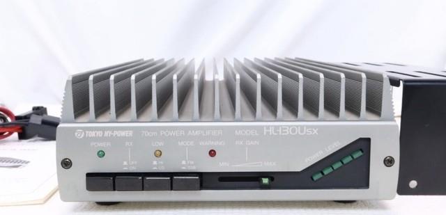Tokyo High Power Hl-130usx 430mhz 150w Linear Amplifier First Come First Served