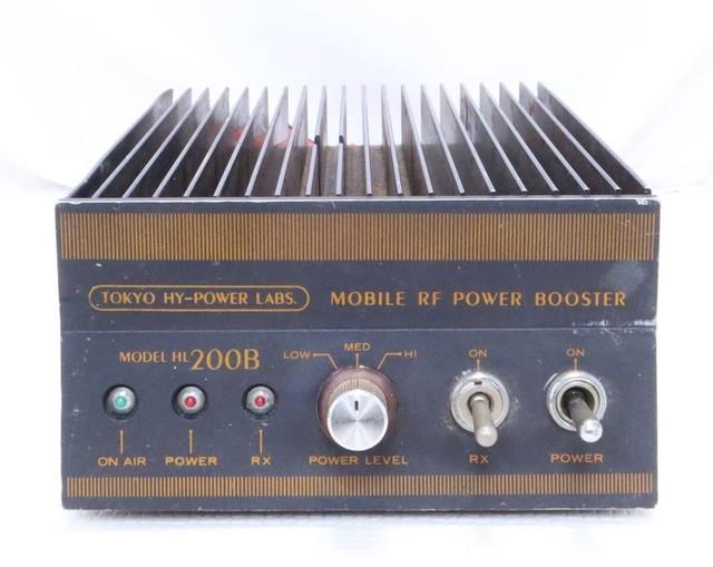 Tokyo High Power Hl-200b 1.8-30mhz 200w 13.8v Linear Amplifier Lowest Price