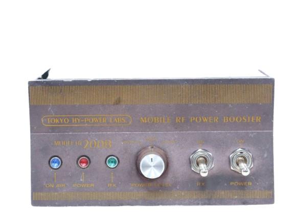 Tokyo High Power Hl-200b 1.8-30mhz 200w Linear Amplifier Tested Used From Japan